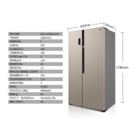 【二手尾货机】容声冰箱（Ronshen）BCD-529WD12HY 双开门对开门529L电冰箱家用风冷无霜 童锁 纤薄机身