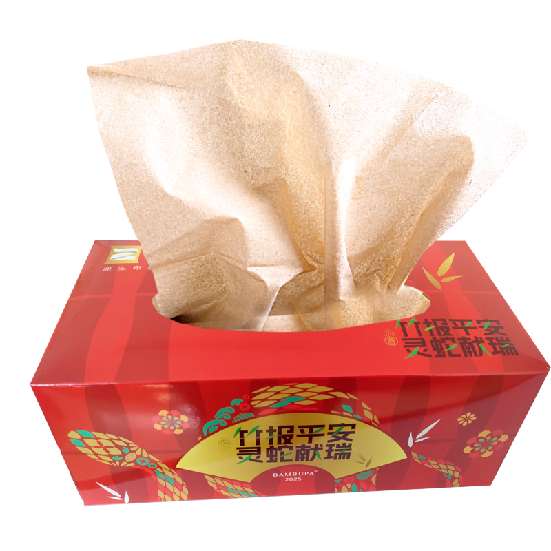 竹帕 商务盒抽面巾纸160mm*190mm*2层*100抽 100抽/盒 100抽/盒
