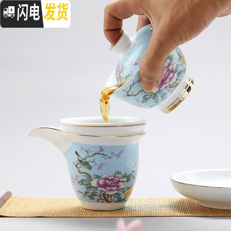 三维工匠景德镇扒花茶具整套红色功夫茶具套装青花瓷盖碗茶杯结婚节日送礼 10件绿色扒花茶壶套装(安全包装)