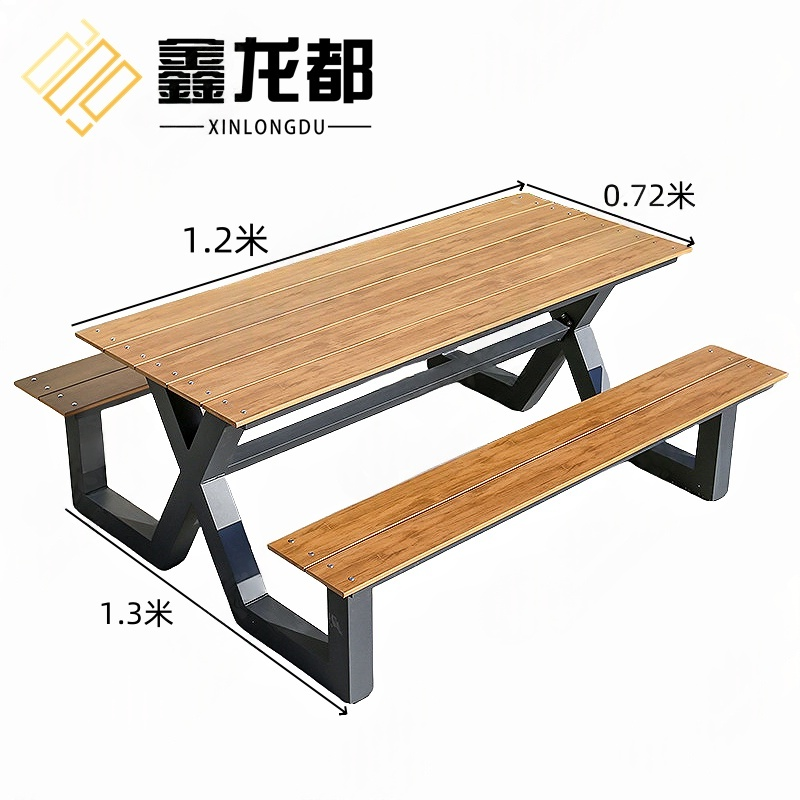 鑫龙都 户外连体桌椅高清大图