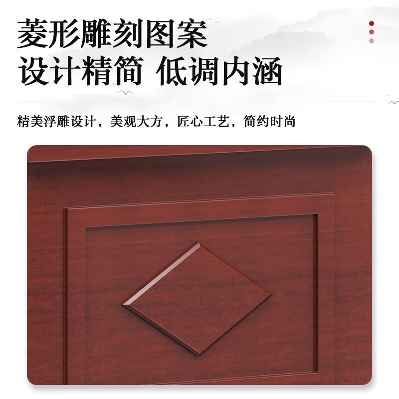 锦北主席台会议桌长条桌培训桌油漆木贴皮开会桌课桌菱形0.8m宽(不含椅)高清大图