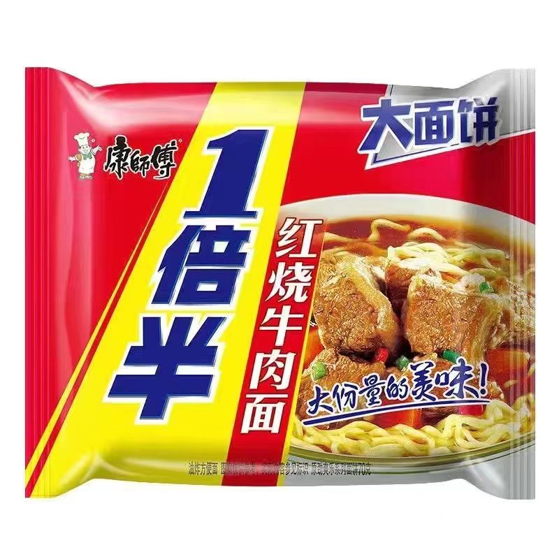 康师傅一倍半方便面红烧牛肉面5连包泡面大面饼速食夜宵免煮大食桶正品整箱高清大图