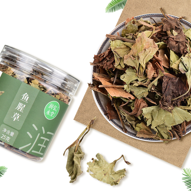 润弘永堂 鱼腥草25克/罐 鱼腥草干 凉茶 折耳根可泡茶煮水养生茶