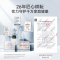 鱼跃制氧机8F-10W带雾化医用级氧气机10L吸氧器家用吸氧仪高浓度制氧机