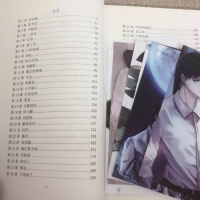 全球高考小说by木苏里简体无删减版实体书全三册赠明信片