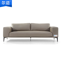 尔迈 办公沙发简约接待沙发办公室沙发 商务洽谈公司沙发卡诺沙发 三人