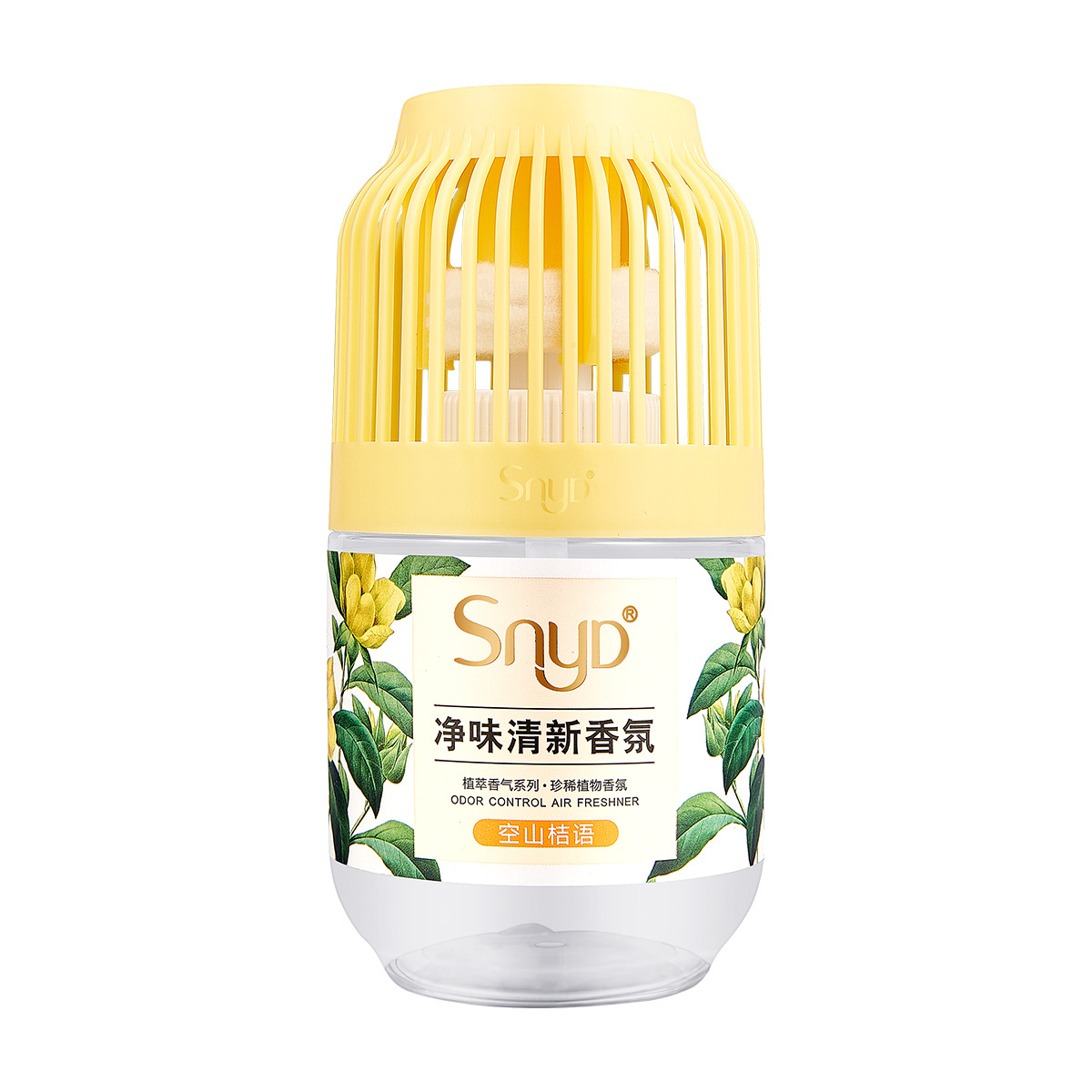 桂花乌龙*2瓶 空气清新香氛香薰酒店家用室内厕所无火香氛空气清新鸟笼卫生间小香墩高清大图