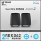 网件(NETGEAR)RBK862B wifi6无线路由器千兆/2.5G端口/四核三频/AX12000组合速率/Orbi