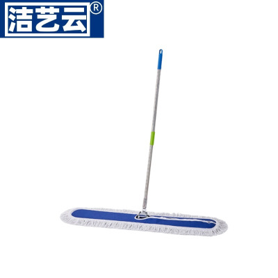 洁艺云 尘推拖把 平板拖布 CT0100 100cm大号 单位（套）