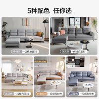 全友家居 现代简约布艺沙发 仿棉麻可拆洗客厅沙发家具 含1m乳胶坐垫 大小户型沙发