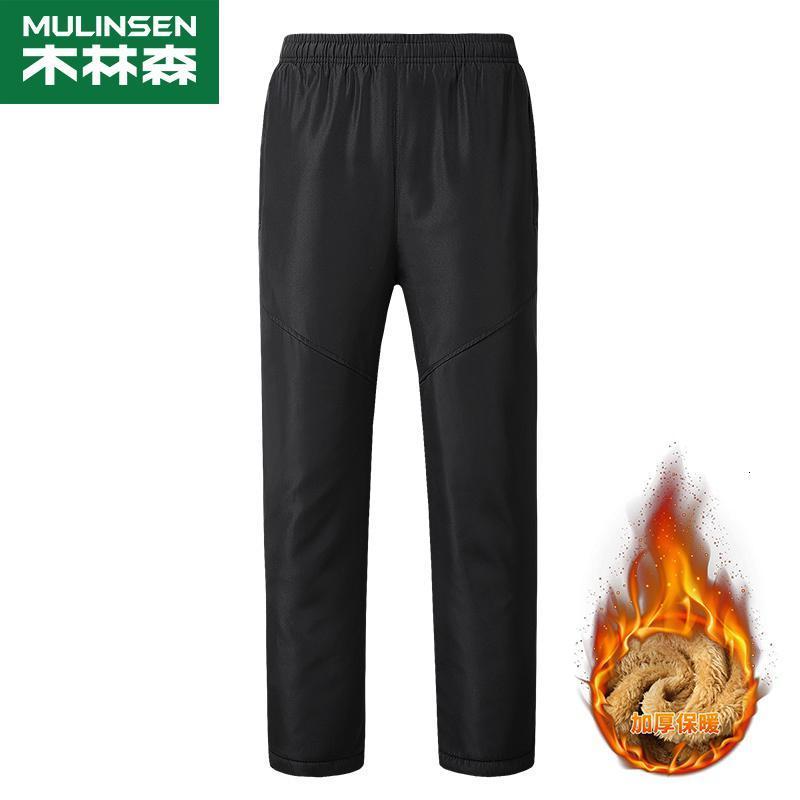 【直营】木林森(mulinsen)冬季加绒休闲裤男士加厚中老年运动裤大码