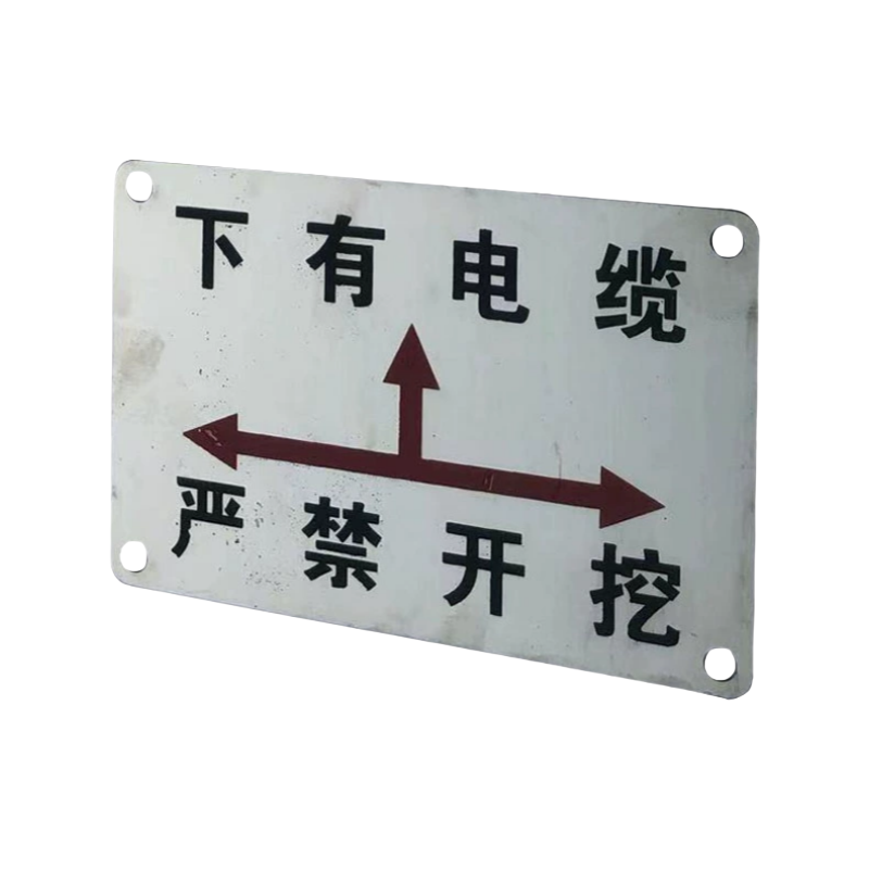 联岚室外设备不锈钢铭牌100*130mm(内容可定制)块高清大图