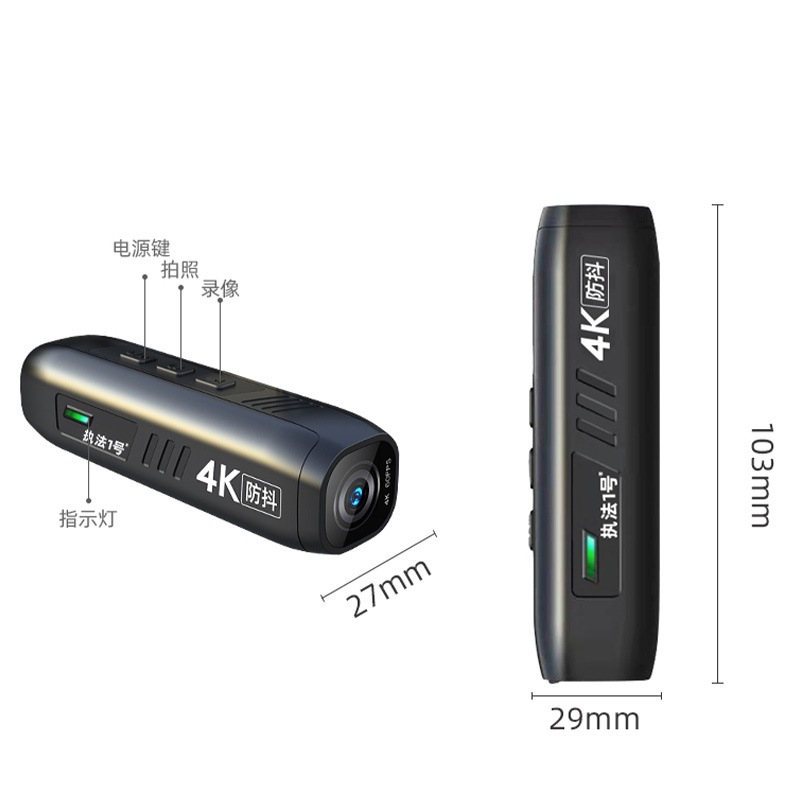 执法1号DSJ-C2耳挂式记录仪4K高清头戴式运动摄像机wifi直连64G
