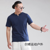 短袖T恤男 夏装净色休闲圆领体恤 民族风立领复古中国风男装