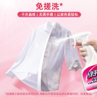 [补贴10%]衣领净500g*2袋深层去污衣物除渍洁净家用洗白衣领去渍洁白 1kg-衣领净500g*2袋