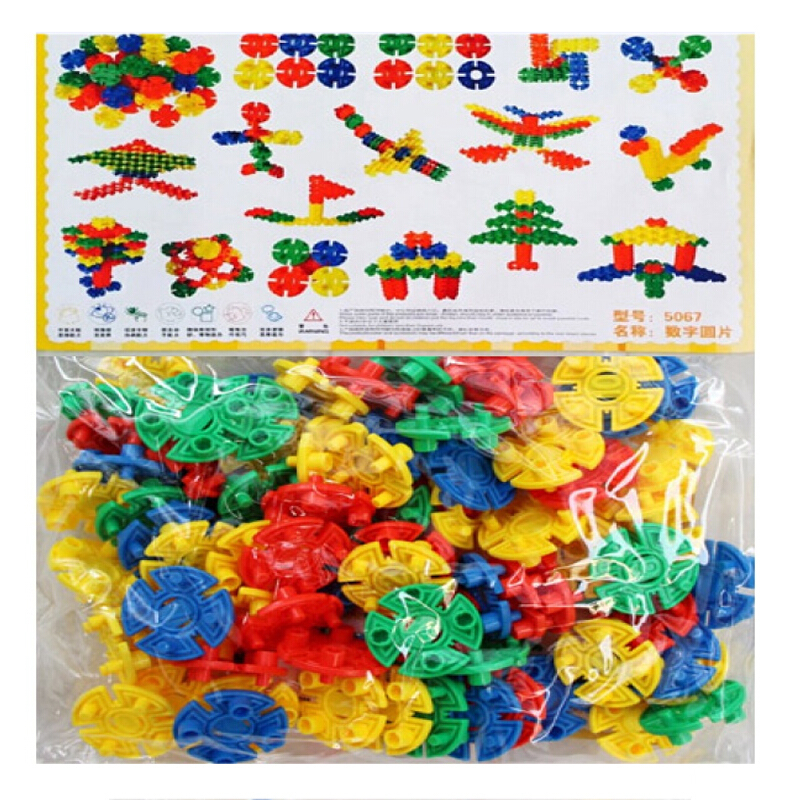 拼插袋装雪花片儿童桌面早教训练幼儿园活动玩具开学活动小礼品火箭头