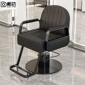 戴劲理发椅美发凳发廊专用升降旋转可放倒剪发椅黑武士不锈钢（粗泵）