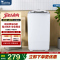 小天鹅(LittleSwan) TT75-S189(C)7.5公斤单脱水机3级甩干机家用迷你强力脱水[-]