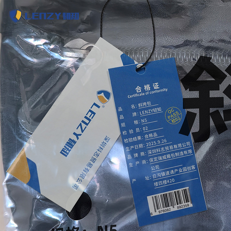 LENZY 韧知 斜挎包N5 个高清大图
