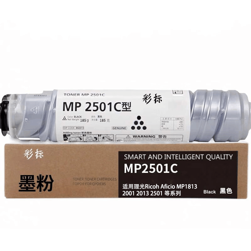 彩标 MP2501C 约9000页 适用理光MP1813 2001 2013 2501等 墨粉 (单位:盒) 黑色图片