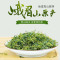源御露(Yuan Yu Lu)小叶苦丁茶新茶一级正品嫩叶绿茶青山绿水pet罐装苦丁茶80g