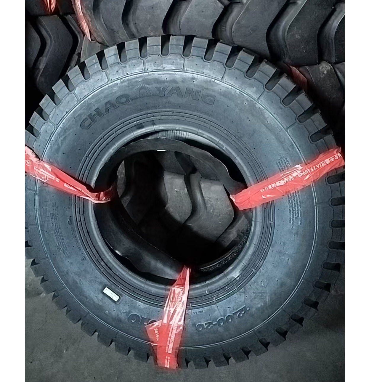 朝阳 轮胎28x9-15实心轮胎 条高清大图