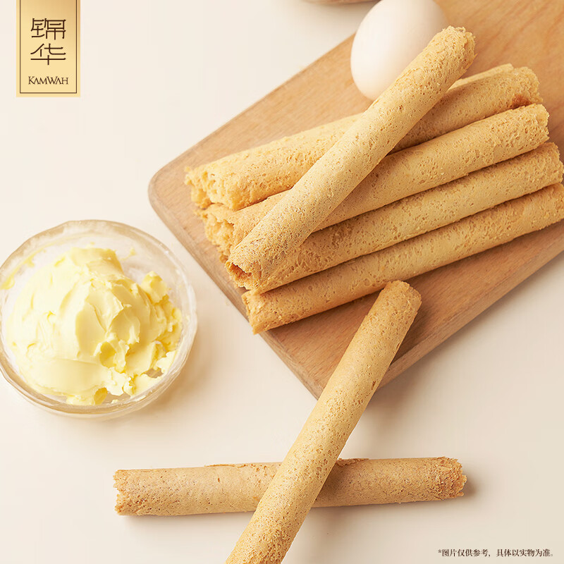 锦华经典原味鸡蛋卷礼盒539g高清大图