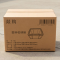 燚购塑料收纳箱 48L个