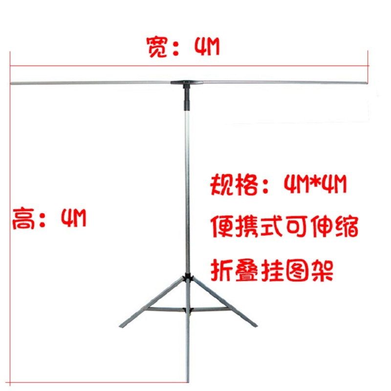 汉诺鑫威野外置物架挂图架