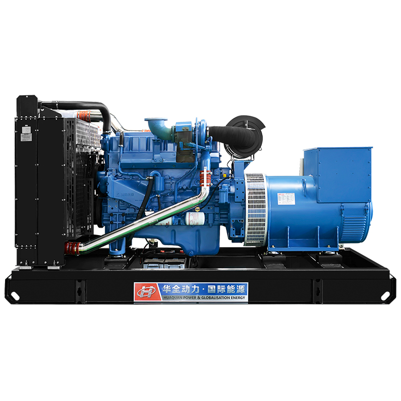 华全250kw柴油发电机组 无刷发电机三相380V 250千瓦大型电调水冷全铜永磁电启动柴油发电机220v 厂家直销