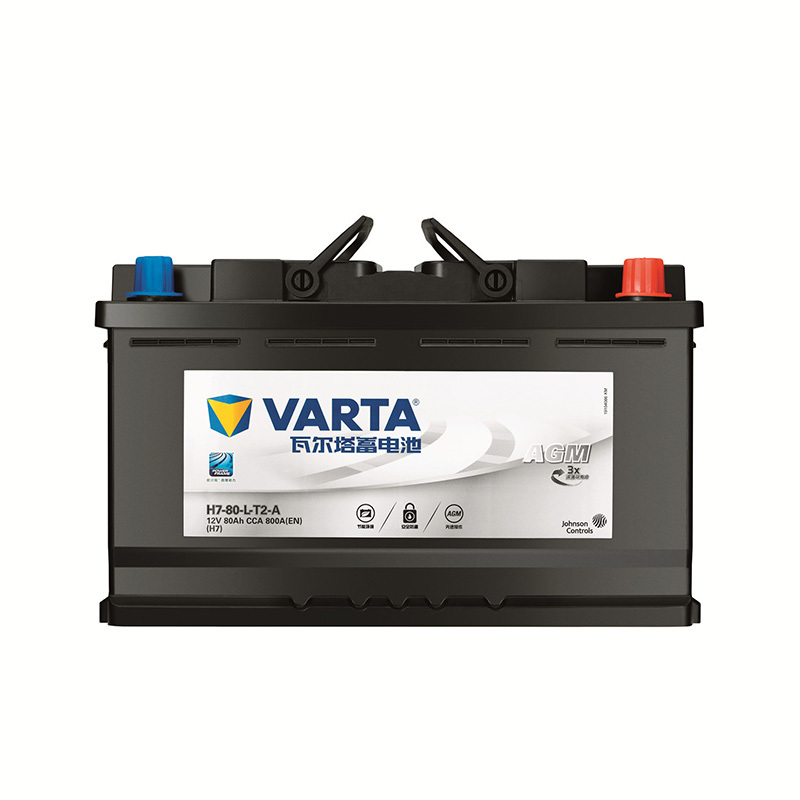 瓦尔塔VARTA 蓄电池12v汽车电瓶 上门服务 以旧换新 启停AGM H7-80宝马3系奔驰A级启停版