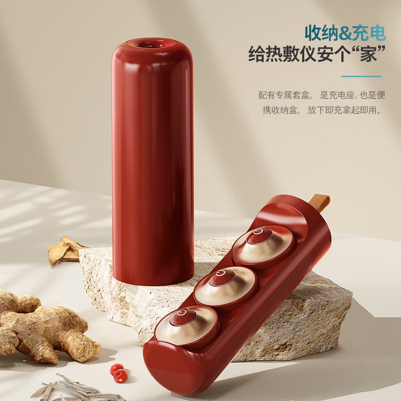 飞利浦(PHILIPS)艾草热敷仪 家用便捷智能艾草盒 肩颈腰腹关节疗养热敷仪熏蒸按摩仪器 3602高清大图