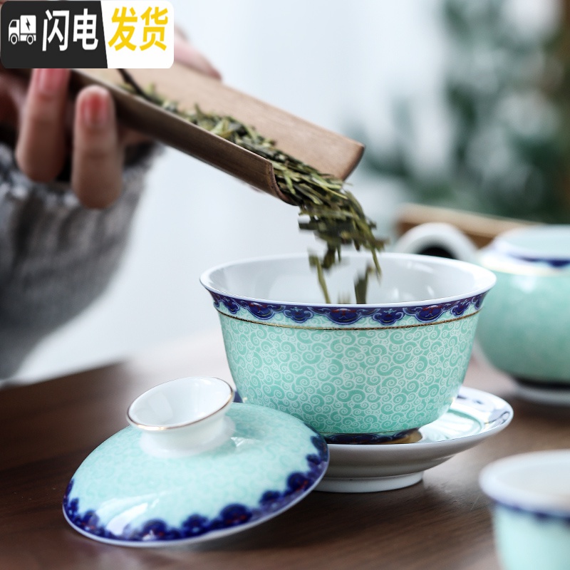 三维工匠简约青花瓷盖碗茶杯套装 陶瓷功夫茶具6人 整套家用茶壶茶盘礼盒 青花锦上添花盖碗16件套高清大图