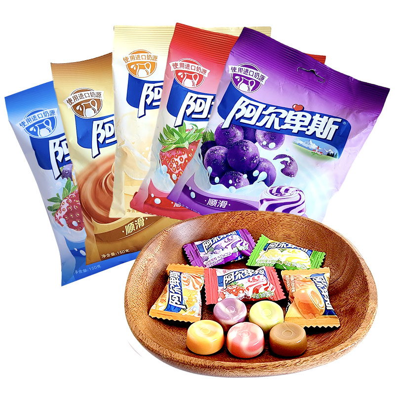 阿尔卑斯特浓牛奶硬糖焦香源味草莓缤纷乐果袋装150g婚庆结婚喜糖