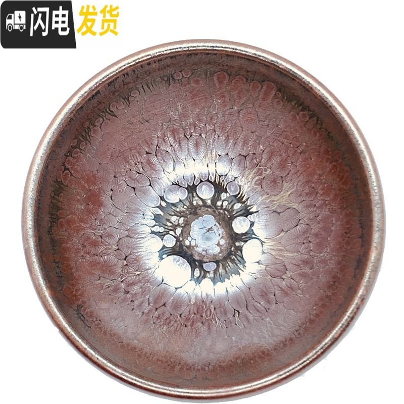 三维工匠建盏茶杯家用主人杯功夫茶具粉金平口手握品茗杯油滴中式手工茶盏 粉金浮雕油滴束口无礼盒束口