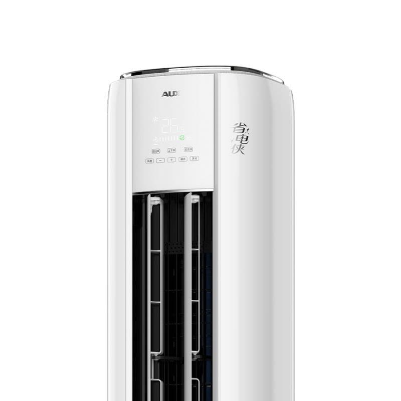 奥克斯空调 KFR-72LW/BpR3GQS1(B1)图片