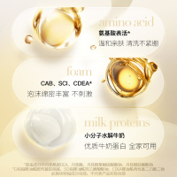 SOMANG韩国所望牛奶沐浴露清洁保湿男女通用家用洗澡嫩肤补水正品滋养舒缓沐浴乳液750ml