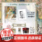 天官赐福伍墨香铜臭著小说《天官赐福》改编漫画版第五册天官赐福5 STARember编绘谢怜花城