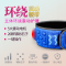 茗振电子 按摩器 MZ-666F3 甩脂腰带 多部位使用 立体环绕振动按摩 防漏电外壳 震动按摩瘦身腰带