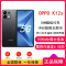 [全新]OPPO K12s 棱镜黑 8GB+128GB 第四代骁龙6 5G芯 7000mAh大电池 80W闪充 120Hz 支持NFC 红外遥控 5G手机