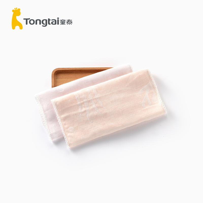 童泰(TONGTAI)婴儿毛巾0-6月新生儿宝宝浴巾擦脸巾纱布隔汗巾2块装孕婴童毛巾