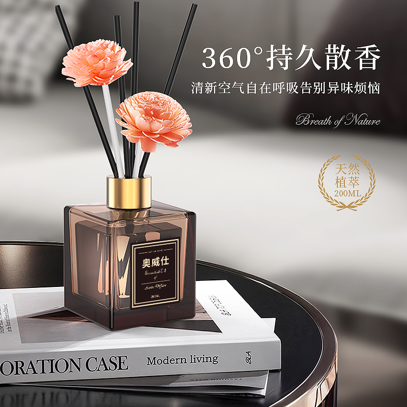 无火香薰精油家用卧室内持久留香房间熏香摆件空气清新剂去味香薰[桂花][香薰精油][200ml]高清大图