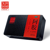 2盒装】山东东阿阿胶500g 铁盒 滋阴补血 润燥止血眩晕心悸