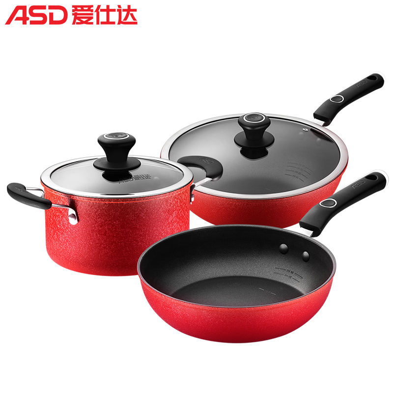 爱仕达(ASD) 套装锅 PL03C3WG锅具 缤炫新不沾三件套 炒锅汤锅煎锅家用不粘 磁炉通用不挑灶 防烫手柄