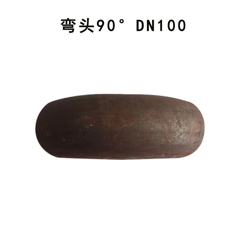 天隆 弯头\90°\DN100\4mm\20#\GB/T12459 30021