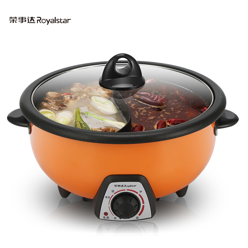 【苏宁】荣事达（Royalstar）电火锅鸳鸯锅分体家用多功能4L电煮锅RHG-40D