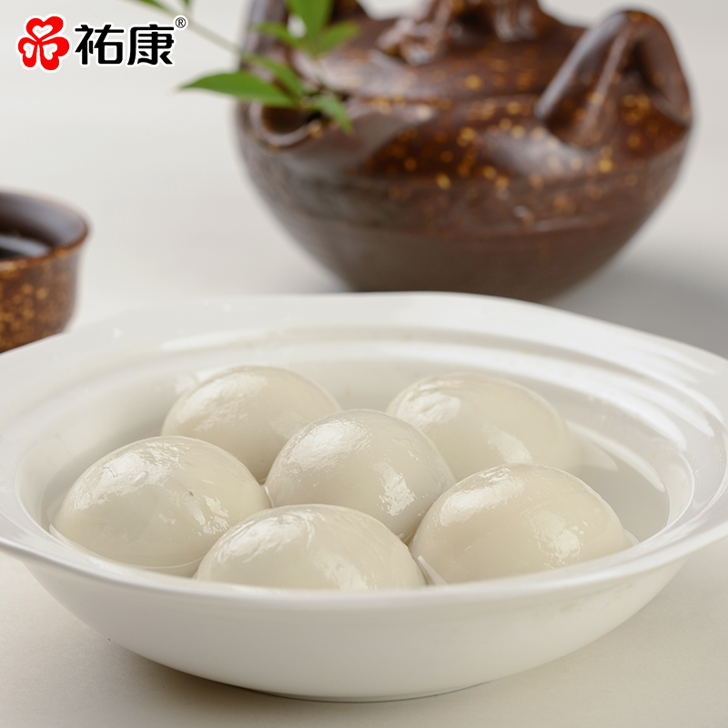 祐康200g水磨芝麻汤圆*3包