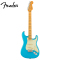 芬达吉他(Fender)美芬美专2代电吉他 美产专业二代ST款单单单拾音器电吉它枫木指板