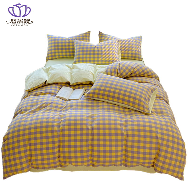 悠尔幔 床上四件套 200*230cm/套高清大图