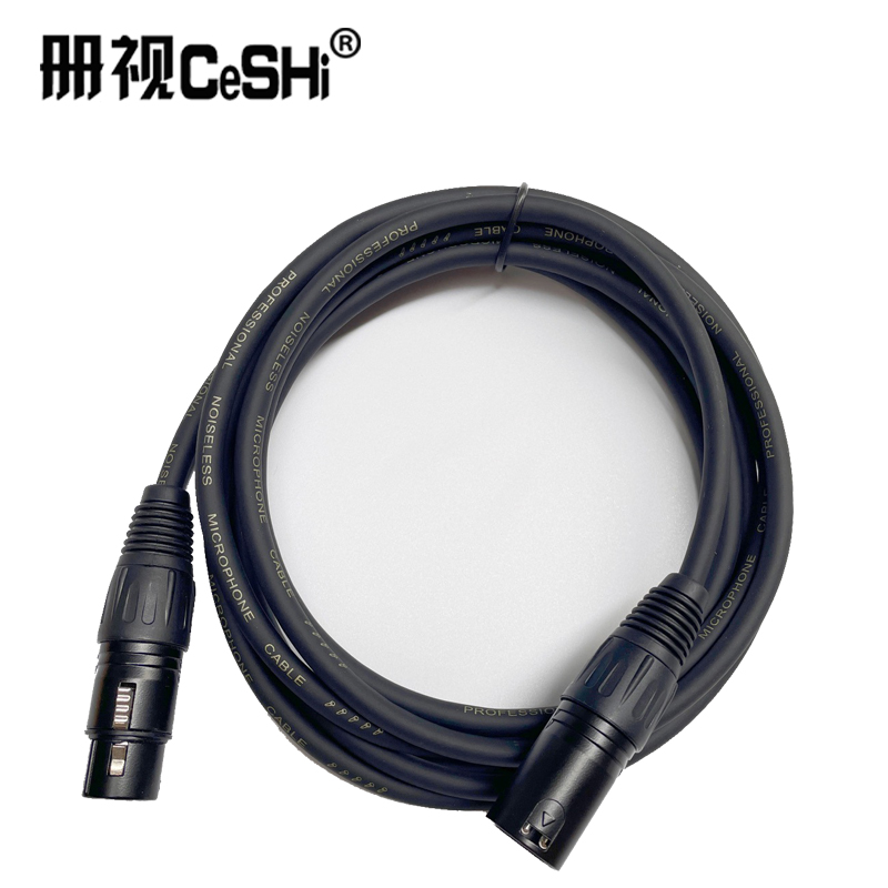 册视监控三芯xlr平衡音频线公对母延长卡侬线黑线黑公转母10米条高清大图